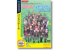 Ƃ߂AONLINEi30vCԕtʏ)