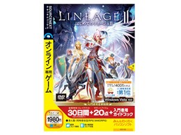 l[WII ͂߂Ẵl[WII