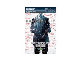 Best Selection of GAMES t@[nCg {