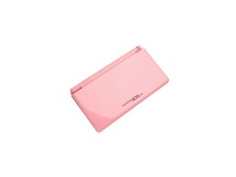 veN^[DS Lite sN HDL-73