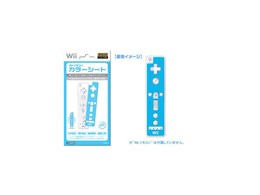 WiiR J[V[g u[ HWI-06