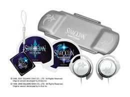 �X�^�[�I�[�V����2 Second Evolution �A�N�Z�T���[�Z�b�g HPP-257