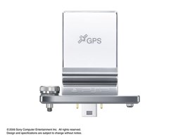 gpsレシーバー」の人気商品一覧 | 安い商品を通販サイトから探す