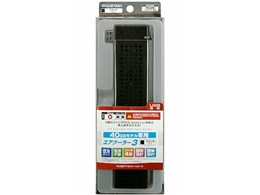 40GBfpGAN[[3 ubN HA0846