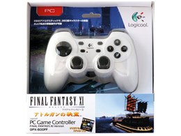 PC Game Controller FINAL FANTASY XI Version GPX-500FF