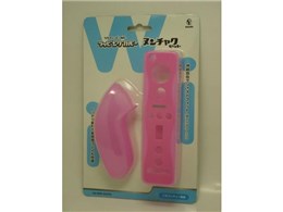 bsOJo[ k`NZbg sN UG-WIIP-002PK