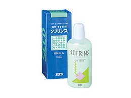 \tX 150mL