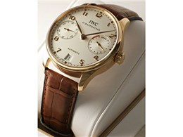 IW500101 |gM[[ I[g}eBbN izCgj