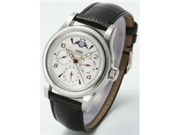 581 7566 40 61 F rbONE RvP[V iVo[j