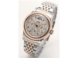 581 7566 43 61 M rbONE RvP[V iVo[j