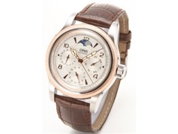 581 7566 43 61 F rbONE RvP[V iVo[j