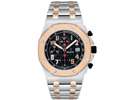 26079IR.OO.1000IR.01 CI[N ItVA NmOt iubNj