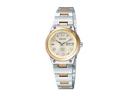 Wicca marine wicca NA15-1284A