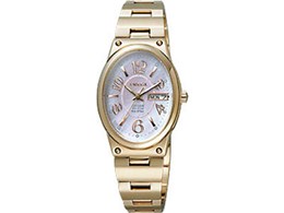 Wicca marine wicca NA15-1321A