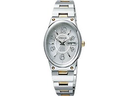 Wicca marine wicca NA15-1322A