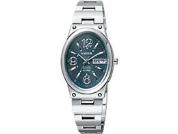 Wicca marine wicca NA15-1323A