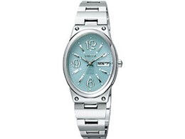 Wicca marine wicca NA15-1324A