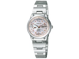 Wicca marine wicca NA15-1383A