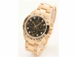 116528G fCgi iubNj