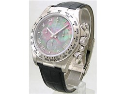 116519NR fCgi NmOt  [}iubNVFjubNU[xg