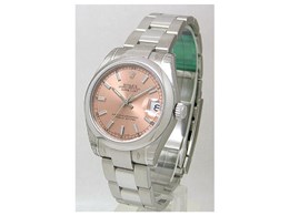 178240 fCgWXg  isNjICX^[uXbg