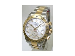 116523NG fCgi NmOt  VF 8P_CizCg)ICX^[uXbg