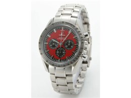 3506.61 Xs[h}X^[ V[}bnf UEWFh ibhj