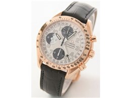 3623.33.11 Xs[h}X^[ fCfCg NmOt iVo[j