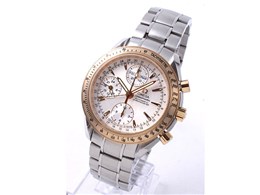 323.21.40.44.02.001 Xs[h}X^[ fCEfCg NmOt (Vo[)