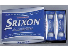 NEW SRIXON AD333