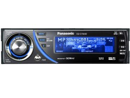 CQ-C7303D