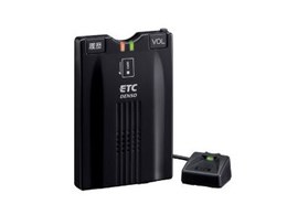 DIU-9000 (BK)