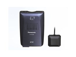 CY-ET500D