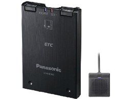 CY-ET900KD