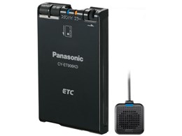 CY-ET906KD