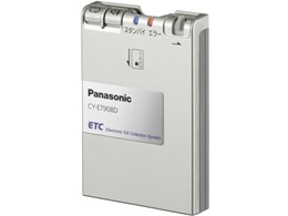 CY-ET908D