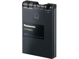 パナソニック CY-ET908KD 価格比較 - 価格.com
