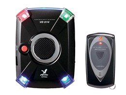 ユピテル カーセキュリティ」の人気商品一覧 | 安い商品を通販サイト