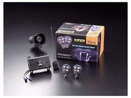 VIPER 350V II