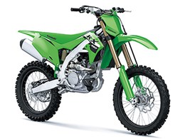 KX250