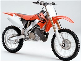 CR250R