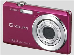 EXILIM EX-ZS12