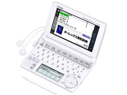 GNX[h XD-A4850