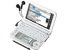 Brain PW-G5000