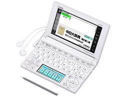 電子辞書 カシオ 7300」の人気商品一覧 | 安い商品を通販サイト