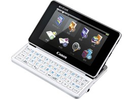 wordtank Z400