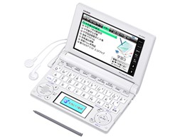 GNX[h XD-B3850