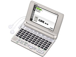 GNX[h XD-SC5000