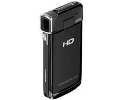 VS60FHD
