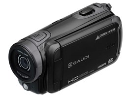 GAUDI GHV-DV30HDA